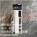 MBDCT1507 二手松下伺服驱动器 专业销售维修一体化